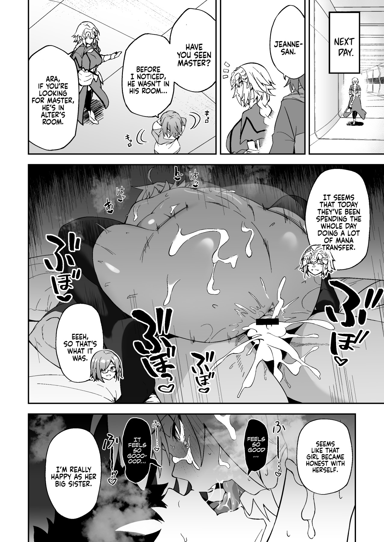 Hentai Manga Comic-Jeanne Alter, Drowning in Pleasure-Read-28